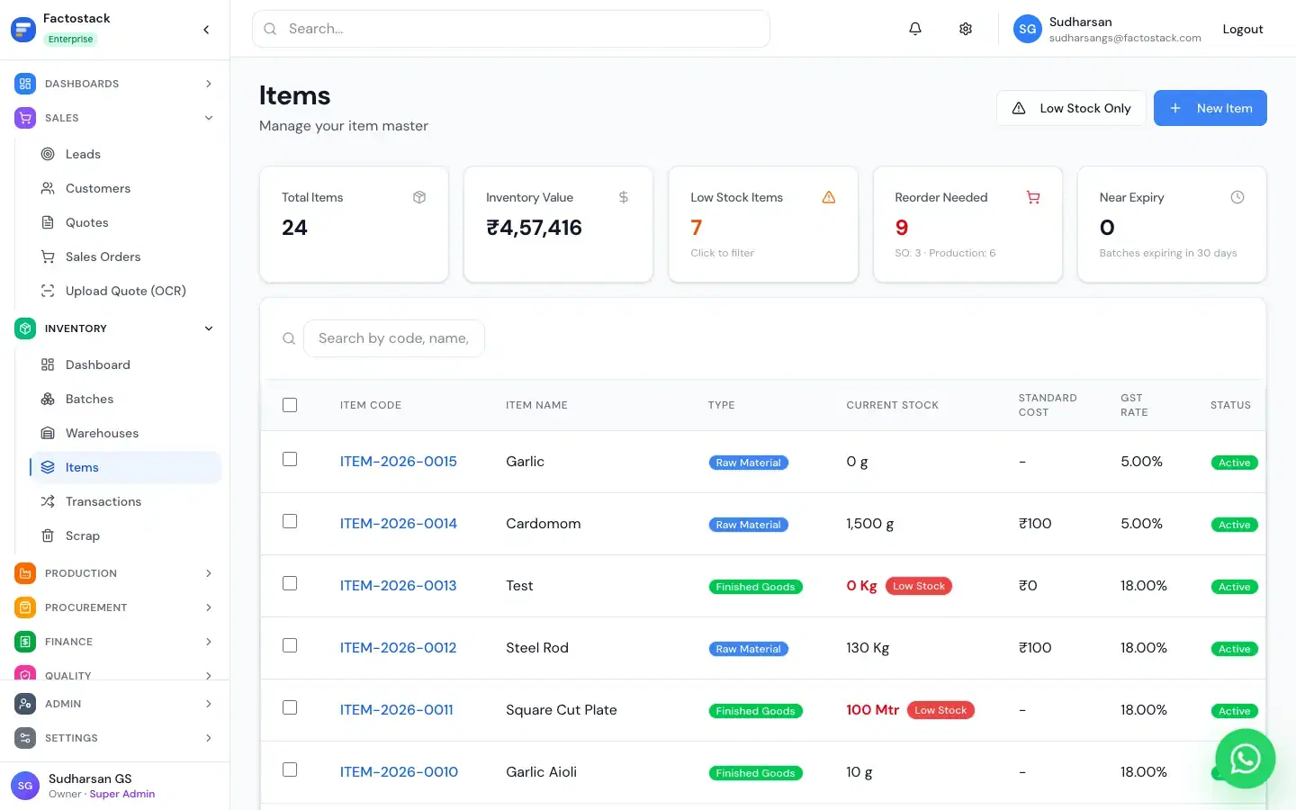 FactoStack Inventory product screen