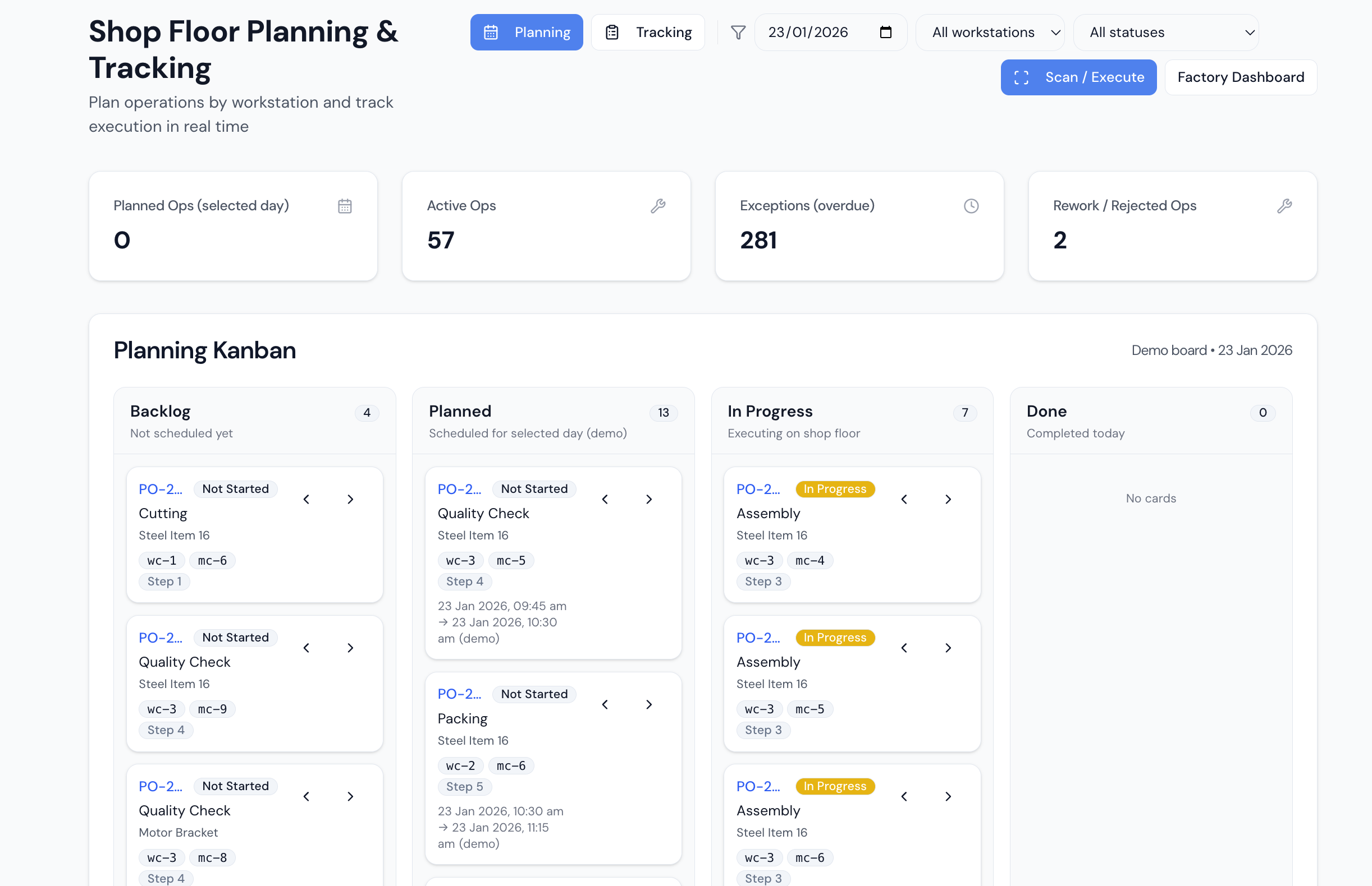 Bill of Materials (BOM) Screenshot